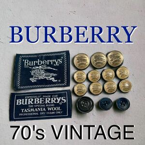 希少 純正品 70's VINTAGE Burberrys メタルボタン タグ 付け替え用 カスタム 金ボタン 紺ブレ ジャケット バーバリー ビンテージ ボタン