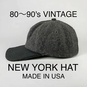 80〜90's VINTAGE USA製 旧タグ NEWYORK HAT ウール キャップ フリーサイズ 帽子 6パネル ビンテージ ニューヨークハット 野球帽 CAP 帽子