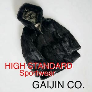 美品 HIGH STANDARD Sportwear GAIJIN CO. ラビットファー コート ガイジンメイド GAIJINMADE ウサギ 毛皮 リアルファー メンズ アメカジ