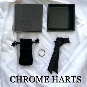 CHROME HARTS NTFL リング シルバー 925 クロムハーツ アクセサリー リング 指輪 付属品あり Chrome Hearts 16号？ 指輪 銀 男女兼用