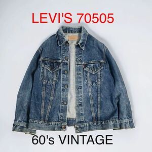 60's VINTAGE LEVI'S 70505 ビッグE 4th リーバイス BIG E 輸入 古着 60年代 USA製 ヴィンテージ Levi's デニムジャケット Gジャン