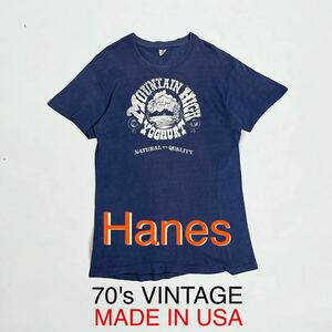 70's VINTAGE USA製 Hanes Tシャツ アメリカ購入 ビンテージ ヘインズ 古着 MOUNTAIN HIGH 企業ロゴ 70年代 イベント ヴィンテージ 輸入