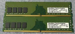 SanMax ddr4 2666 8Gx2 16G 動作品