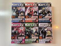 ガンダムSEED DESTINY GFLEX phase-1 全6種セット 新品 インパルスガンダム(フォース/ソード/ブラスト)/ザク/ブレイズザクファントム_画像1