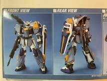 即決【未組立】1/100 デュエルガンダム アサルトシュラウド(イザーク フィギュア付)/ガンダムSEED DESTINY/FREEDOM/ガンプラ/キラ/アスラン_画像4