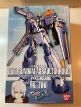 即決【未組立】1/100 デュエルガンダム アサルトシュラウド(イザーク フィギュア付)/ガンダムSEED DESTINY/FREEDOM/ガンプラ/キラ/アスラン_画像1