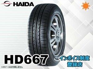 新品 ハイダ HAIDA 24年製 HD667 185/55R15 82V