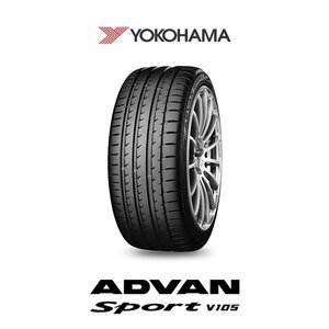 新品 ヨコハマ 2020年製 ADVAN Sport アドバン V105S 265/35R18 97Y XL