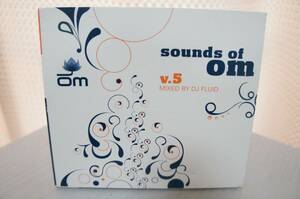 VA「sounds of om v.5 MIXED BY DJ FLUID」