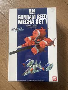 1/144 EXモデル ガンダムシード メカセット1 メビウスゼロ&スカイグラスパー「機動戦士ガンダムSEED」