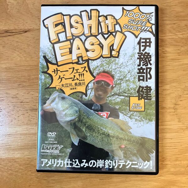 ルアマガジン サーフェスゲーム!!! 伊豫部 健 in 大江川 長良川 DVD 釣り ブラックバス