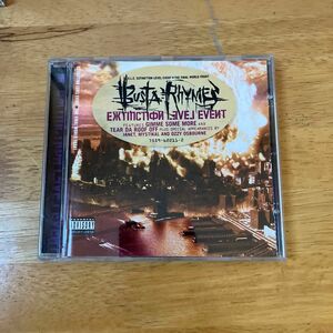 【輸入盤】 Ｅ．Ｌ．Ｅ．（Ｅｘｔｉｎｃｔｉｏｎ Ｌｅｖｅｌ Ｅｖｅｎｔ） ： Ｔｈｅ Ｆｉｎａｌ Ｗｏｒｌｄ Ｆｒｏｎｔ／バスタラ