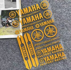 期間特価 ヤマハ 音叉ライトオレンジ反射防水材YAMAHAレーシングバイクステッカーデカール20*29グッズセット オートバイク