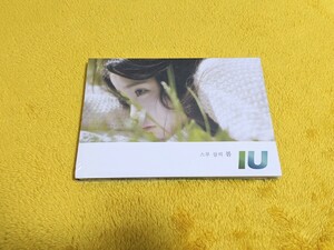 IU 韓国盤シングル 1st Single 二十歳の春 CD 新品*アイユー 