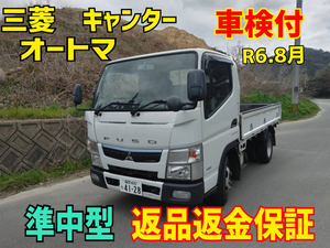 売切　！　三菱　キャンター　総重量5t未満　平ボディー　車検あり 福岡 令和１年式 以下タグ// キャンター ダイナ トヨエース デュトロ