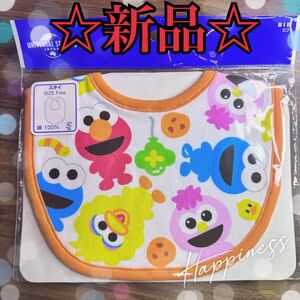 【新品/未使用】USJ セサミストリート スタイ