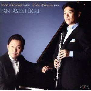 CD / Wind Instrument ["Fantasy Collection" Kenji Matsumoto (CL) Yukio Yokoyama (P)] Новый O