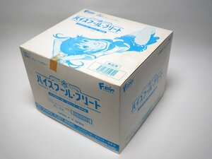 蔵出し 激レア 未開封品 1BOX 10個入り F-toys エフトイズ ハイスクール・フリート・モデル FC-54 1:1250/1:2000スケール