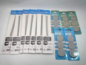 未開封品 wave プラ＝材料 六角棒 1.0mm（8本入）8セット/ヤスリスティック 丸形 #1000 5セット プラモデル製作などに