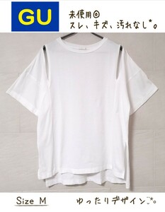 ★¨*。GU*ホワイト*オーバーサイズ*オープンショルダーTシャツ¨*。★