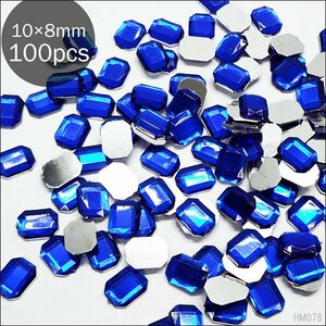  large grain acrylic fiber Stone (78) rectangle star anise shape blue 100 piece entering 10×8mm hand made biju- blue deco parts handicrafts supplies /5Б