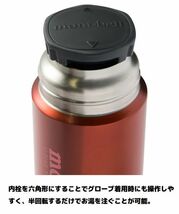 ★新品★モンベル ボトル アルパイン サーモボトル 0.5L 1134167 RD 登山 トレッキング ハイキング 旅行 オフィス 保温 軽量_画像2