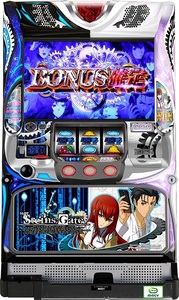 パチスロ実機★SLOT ＳＴＥＩＮＳ；ＧＡＴＥ★標準セット