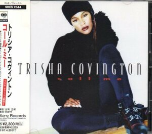 Trisha Covington / Call Me