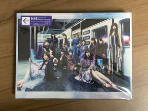 乃木坂46 ／ 生まれてから初めて見た夢 (初回生産限定盤) CD+DVD