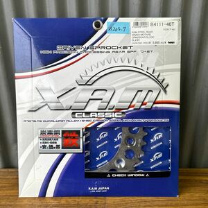 XR250モタード　SL230 CRM250AR XAM製　スティールリアスプロケット　新品　520-40T(△205.7) 