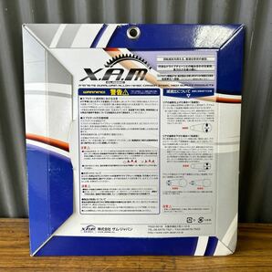 CB400SF スティード400 XAM製 スティール リアスプロケット 新品 525-42T(△205.1)の画像3