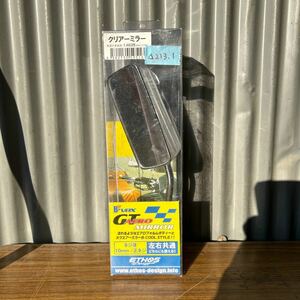 エトス　GT AERO ミラー　10mm 新品(△213.1)