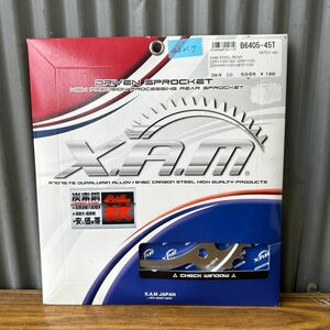 ZRX1100 ゼファー1100 GPZ1100 ZZR1100 XAM製　クラッシック　アルミリアスプロケット　新品530-45T(△221.7)