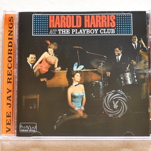 【ジャズ CD】ハロルド・ハリス/アット・ザ・プレイボーイ・クラブ/Harold Harris/At The Playboy Club