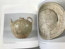 【溪】図録　中世の施釉陶器　瀬戸・美濃　愛知県陶磁資料館所蔵品　2002年　愛知県陶磁資料館　古瀬戸　古美術　骨董　美品_画像5