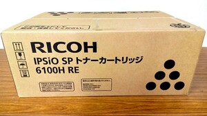 【送料無料】リコー RICOH IPSiO SP トナーカートリッジ 6100H RE