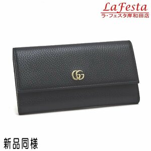 ◆ 本物 新品同様 ◆ GUCCI グッチ コンチネンタルウォレット GGマーモント 長財布 レザー 黒 ブラック GGロゴ ２つ折り 財布 人気 456116