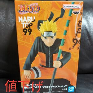 NARUTO　うずまきナルト フィギュア