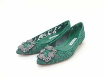 MANOLO BLAHNIK ハンギシフラットシューズ 37 グリーンレース ビジュー_画像6