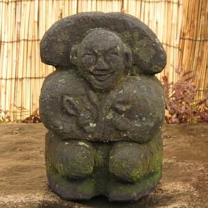 田の神様　高さ30.5cm　重量8.5kg　タノカンサー　庭石　九州産天然石