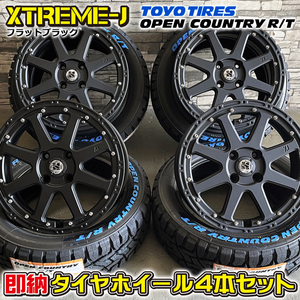 即納 ハイゼット エブリイ ハスラー 165/60R15 トーヨー オープンカントリー R/T XTREME-J 15×4.5J+43 4/100 黒 タイヤホイール4本セット