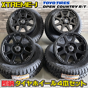 即納 デリカD:5 アウトランダー 215/70R16 トーヨー オープンカントリー R/T XTREME-J 16×7.0J+35 5/114.3 黒 タイヤホイール4本セット