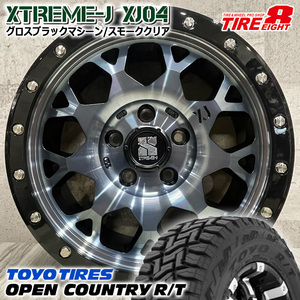 即納 デリカD:5 アウトランダー 215/70R16 TOYO オープンカントリー R/T XTREME-J XJ04 16×7.0J+35 5/114.3 BKSC タイヤホイール4本セット