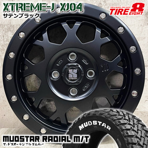 即納 デリカミニ タントファンクロス キャリイ 165/60R15 マッドスター M/T XTREME-J XJ04 15×4.5J+43 4/100 黒 タイヤホイール4本セット