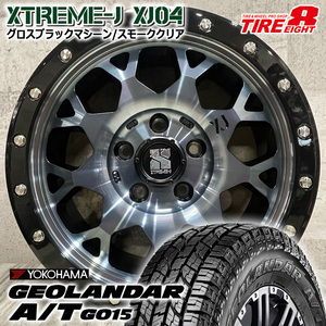 即納 デリカD:5 エクストレイル 215/70R16 ヨコハマ GEOLANDAR A/T G015 XTREME-J XJ04 16×7.0J+35 5/114.3 BKSC タイヤホイール4本セット