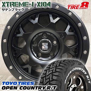 即納 デリカD:5 RAV4 CX-5 225/70R16 トーヨー オープンカントリー R/T XTREME-J XJ04 16×7.0J+35 5/114.3 黒 タイヤホイール4本セット