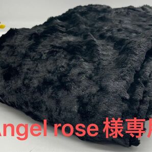【 Angel rose様専用再購入のご依頼】【キャンセル間違い再出品】P-865 2m フェイクファーボア黒 肌触り◎暖か秋冬物