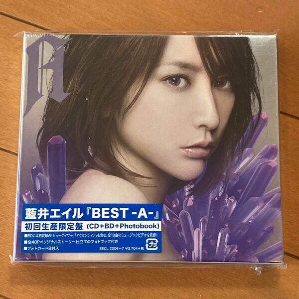 藍井エイル/BEST -A- 初回生産限定盤 【CD+Blu-ray】