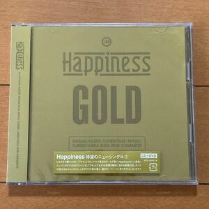 Happiness/GOLD 通常盤【CD+DVD】