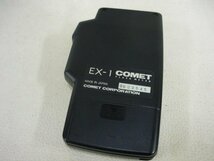 COMET コメットフラッシュメーター 露出計 EX-1 即決送料無料_画像2